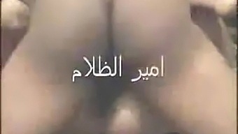 Arabian Girls Getting Naughty